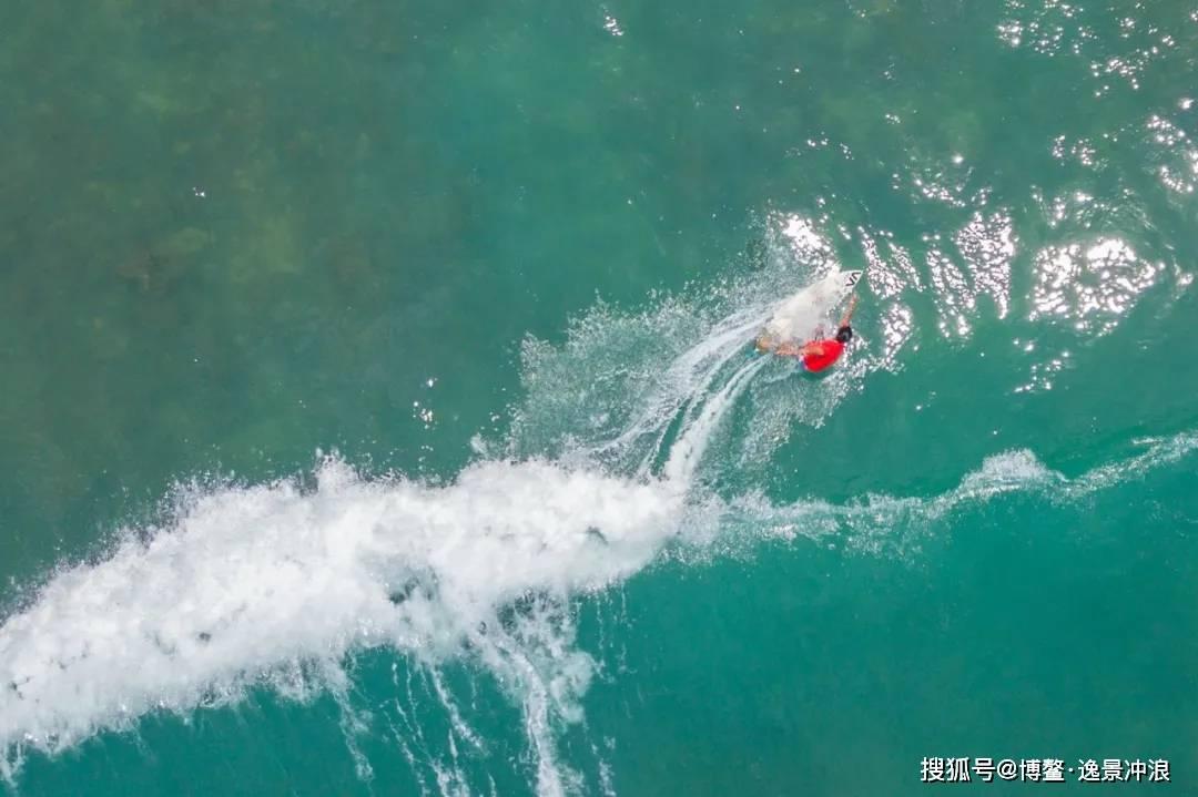 快乐男孩救援