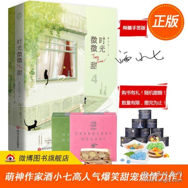 酷派发布5G按键手机“金世纪 Y60”:3.5英寸触摸屏,定位老人机