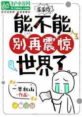 老年人违法犯罪就可以从轻处理，合理吗？