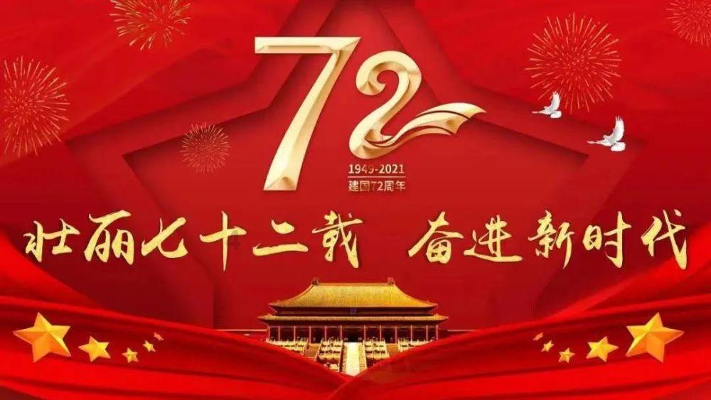 热带天堂找不同