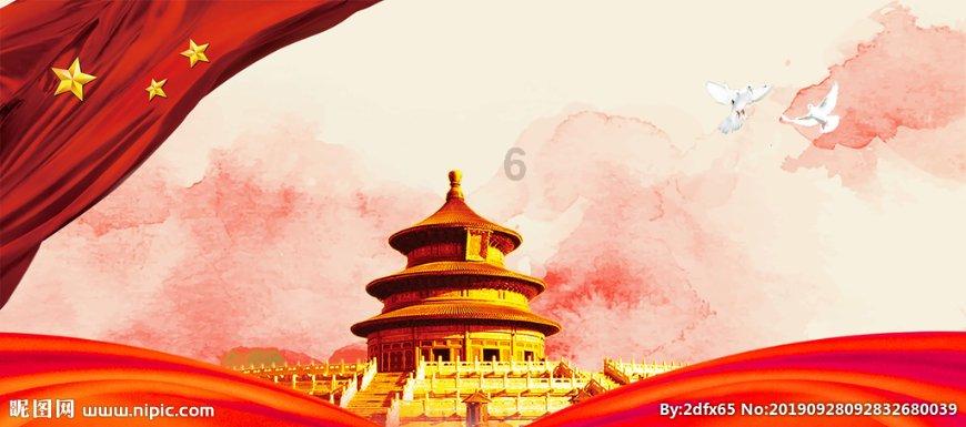 莫迪迎来重大挫败!霸权美梦将破碎,7国对华示好,风向已经变了