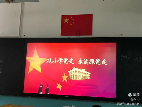 美妙圣诞节拼图