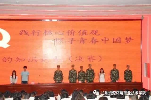 新夺宝英雄