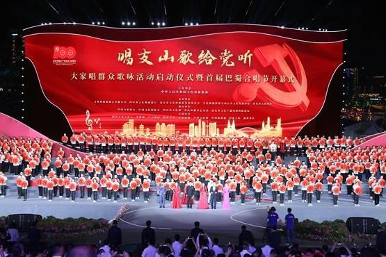 受困的西红柿