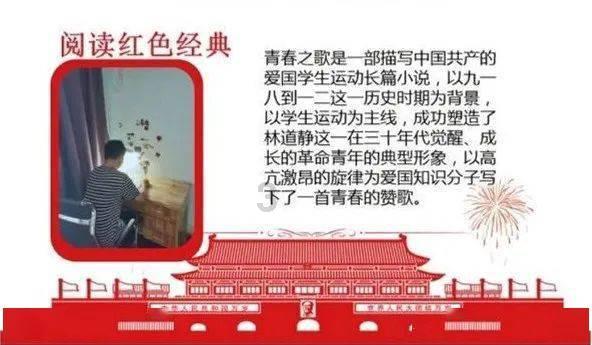 趣味方块大挑战