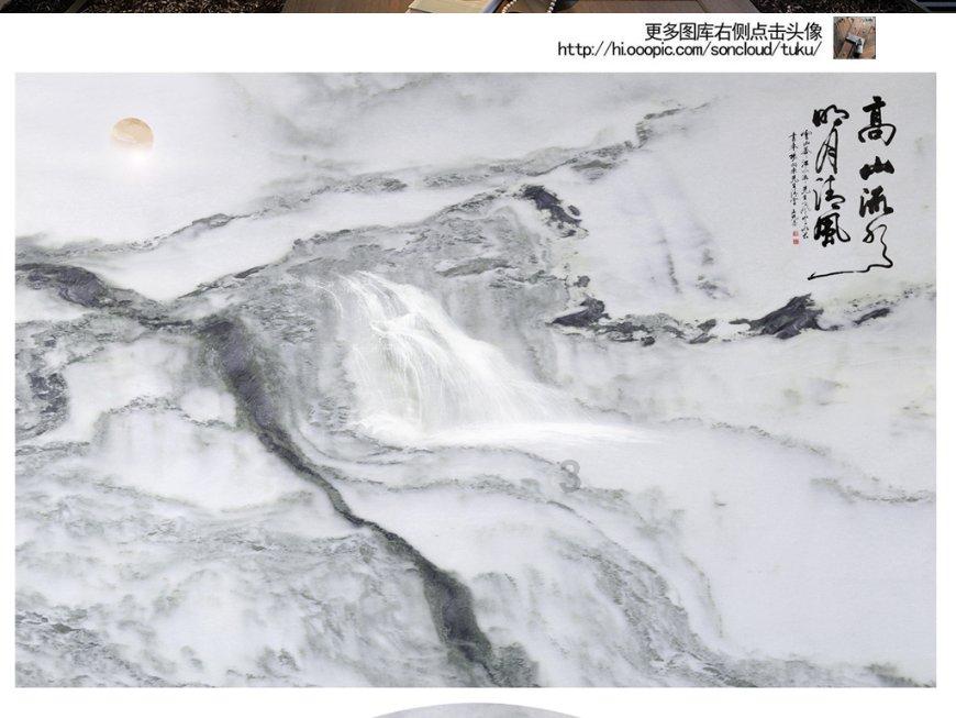 热血传奇